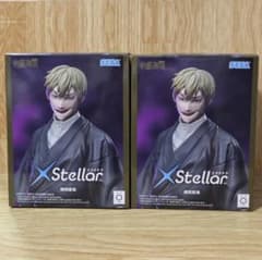 呪術廻戦 XStellar 禪院直哉 フィギュア 2個セット - メルカリ