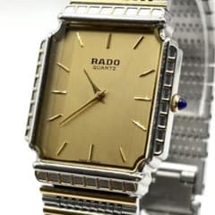 【稼働】RADO ラドー 121.9558 オクタゴン ゴールド文字盤 コンビ 稼働】RADO ラドー 121.9558 オクタゴン ゴールド文字盤 コンビ - メルカリ