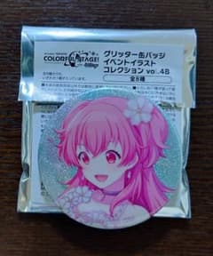 プロセカ グリッター缶バッジ グリ缶 桃井愛莉 4B プロセカ 桃井愛莉 グリ缶 4B グリッター缶バッジ 【特訓後】 再販分