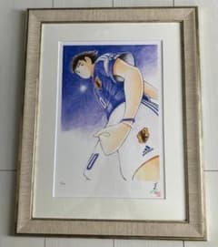 キャプテン翼 額装イラスト 8/100　サイン入り キャプテン翼 額装イラスト 8/100 サイン入り | Mercari