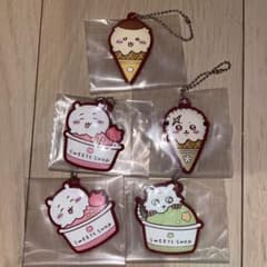 ちいかわ　一番くじ　ラバーチャームのサムネイル