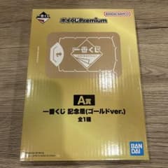 m71534028809_1.jpg?1739107390