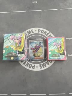 ポケモンカード　ナンジャモ　スリーブ　デッキケース　グルーシャsrのサムネイル