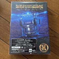 Kis-My-Ft2 2017 MUSICCOLOSSEUM 初回盤DVD - メルカリ