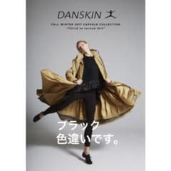 DANSKINダンスキンカプセルコレクション 3WAYライナー付きコート 