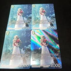 FFTCG【エアリス】優勝プロモPRプレミアム仕様1枚。通常版3枚付き