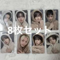 Straykids スキズ KARMA FANS SHOP トレカ 8枚　公式 m71535078208_1.jpg?1756896506