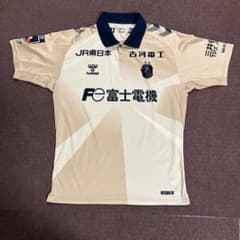 ジェフ千葉　チバニアン　ユニフォーム　2024 限定 ジェフ千葉 チバニアン ユニフォーム 2024 限定 - メルカリ