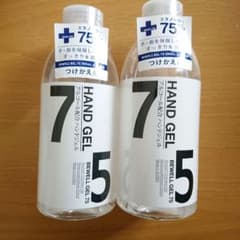専用【Bewell gel 75 】アルコール配合ハンドジェル 500mlx2本のサムネイル