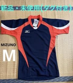 【新品タグ付き】ミズノ 半袖ゲームシャツ メンズ Mサイズ スポーツウェアのサムネイル