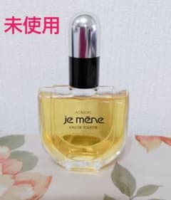 アルビオン  オードトワレ  ジュメール   オードトアレ   未使用のサムネイル