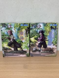 Xross Link 幼少期の冨岡義勇　錆兎　鬼滅の刃　フィギュア