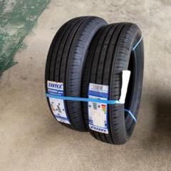195/65r15 VRX 未使用 (7-141) 195/65r15 VRX 未使用 (7-141) 楽天市場】blizzak vrx 195/65r15
