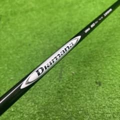 Gsh-1148 Diamana シャフト単品 flexS スリーブ付き - メルカリ