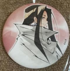 レア 台湾 シャーマンキング SHAMANKING ハオ 葉 HAO YOH - メルカリ