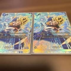 ドラゴンボールフュージョンワールド ベジット FB05-040 パラレル SR