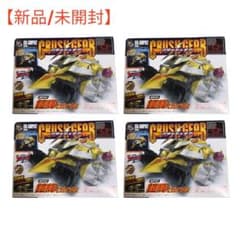 【新品/未開封】SMP クラッシュギア CG-SMP02 鎧輝［ガイキ］4個 新品/未開封】SMP クラッシュギア CG-SMP02 鎧輝［ガイキ］4個 - メルカリ
