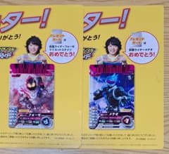 m71537014258_1.jpg?1756724454