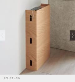 さっくん様専用のサムネイル