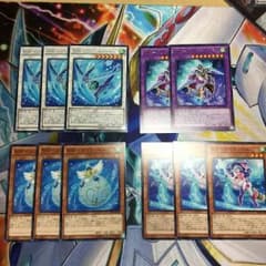 焔我様専用 WW ウィンド・ウィッチデッキパーツのサムネイル