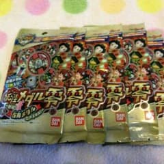 妖怪ウォッチ 古典メダルのサムネイル