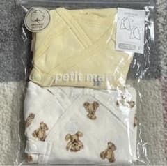 【新品未開封】petit mainコンビ肌 2枚セット 50-70cmのサムネイル