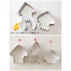 はるら様 専用のサムネイル