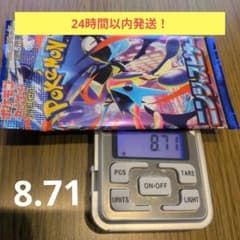ポケモンカード✢ニンジャスピナー　1パックのサムネイル