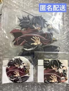 鬼滅の刃 C107 エンドロールイラストWEBSHOPくじ 冨岡義勇 C賞 ①