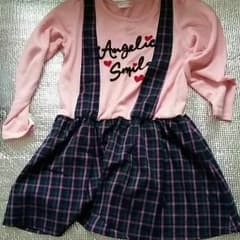 一回来ただけですのサムネイル