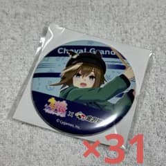 ウマ娘 シュヴァルグラン 金沢競馬 缶バッジ - メルカリ