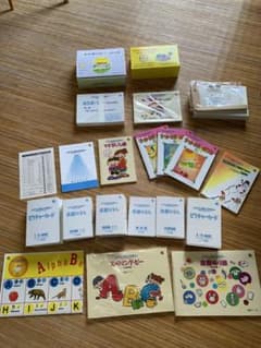 ★家庭保育園★ 第５教室 バイリンガルファミリー　セットのサムネイル