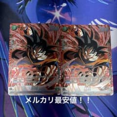 ドラゴンボールフュージョンワールド 孫悟空バトルパック06 WINNER