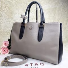 美品✨ ATAO アタオ Dolly ドリー 2wayバッグ ビジネスバッグのサムネイル
