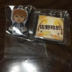 佐野玲於 クリーナー GENERATIONS 居酒屋 ガチャ 三代目 EXILEのサムネイル