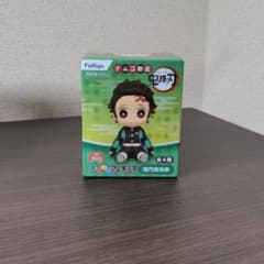 ☆新品☆　竈門炭治郎　たんじろう　ぽてっとフィギュアのサムネイル