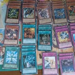 巨神龍デッキパーツのサムネイル
