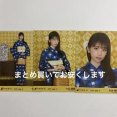 乃木坂46 矢田萌華 生写真 浴衣 2026 コンプ 真夏の全国ツアー - メルカリ