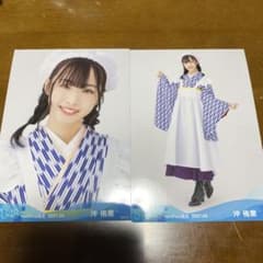 STU48 月別 2021 ランダム生写真 沖侑果のサムネイル