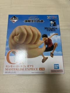【19時まで！！】ワンピース　一番くじ　C賞　ルフィ　フィギュア　ギア3のサムネイル