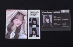 CUTIE STREET 川本笑瑠　生誕祭2025 2026 入場特典　トレカ CUTIE STREET 川本笑瑠 生誕祭2025 2026 入場特典 トレカ - メルカリ