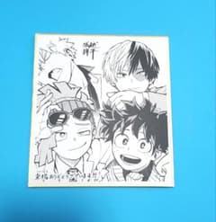 僕のヒーローアカデミア ミニ色紙のサムネイル