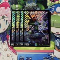Koma様 リクエスト 2点 まとめ商品 - メルカリ