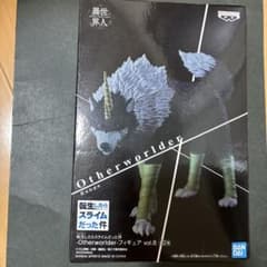 転生したらスライムだった件 Otherworlder Vol.8 ランガ