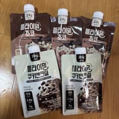 フライミール プロテイン パウチ5点セットのサムネイル