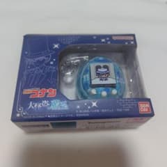 たまごっち 怪盗キッド 名探偵コナン 大怪盗の藍玉 - メルカリ