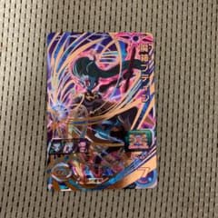 スーパードラゴンボールヒーローズ 魔神プティン UM8-045のサムネイル