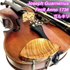 Joseph Guarnerius 1736 ガルネリ　オールドバイオリン弦楽器 Joseph Guarnerius 1736 ガルネリ オールドバイオリン弦楽器 - メルカリ