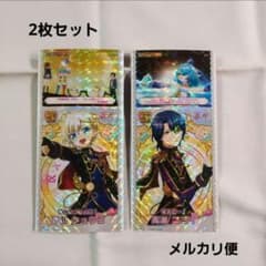 キンツア アドパラプリパラ リングライト　ショウゴ キンツア アドパラプリパラ リングライト ショウゴ 夢川ショウゴさんに