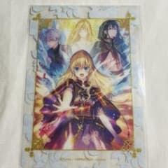 アタナシア ルーカス イゼキエル ダイアナ ある姫 BIGクリアカード